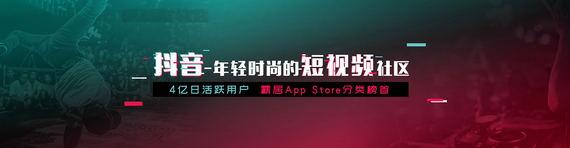 资源百度竞价代理