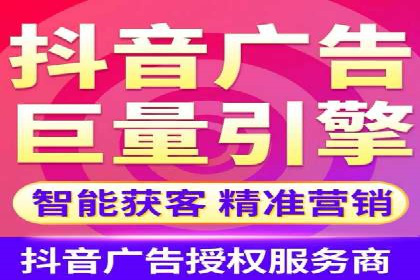 案例分享：SEM竞价托管助力企业增长
