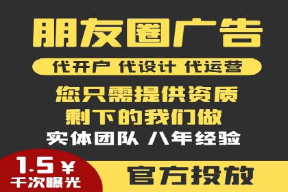 百度竞价包年服务：某行业领导品牌的成功故事
