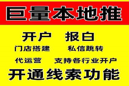 sem代运营公司经典案例：如何提高广告质量度